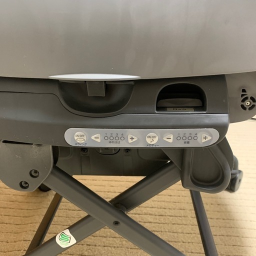 COMBI  コンビ 電動ハイローチェア ホワイトレーベル ネムリラ AUTO SWING BEDi Long シェル EG ミンティ
