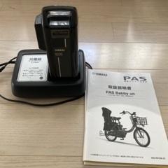 電動アシスト自転車（3人乗り）の画像