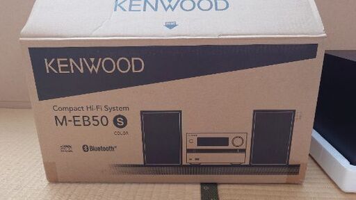 KENWOOD　ケンウッド　オーディオ　スピーカーのみ⚠️
