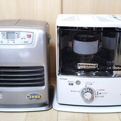 ①ストーブと③ファンヒーターのセット販売を希望