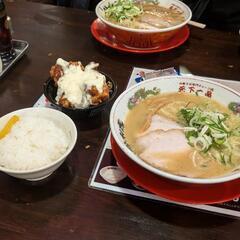 友達募集