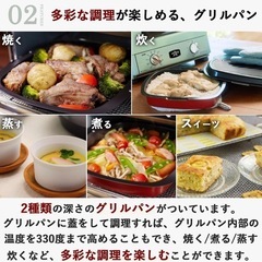 【最新型】アラジン トースター 4枚焼きALADDIN AGT-G13Bホワイトの画像