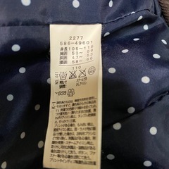 3can4on 110の画像