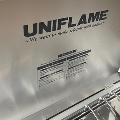 ユニフレーム　　ツインバーナーUS-1900の画像