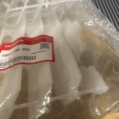 CRF150R2 新品ラジエーター　セットの画像
