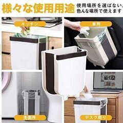 壁掛けゴミ箱の画像