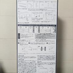 smart マグネットケーブルホルダー 黒の画像