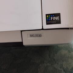 プリンター CANON MG3530の画像
