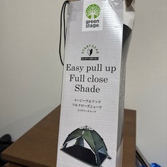 ドンキ産 テント との画像