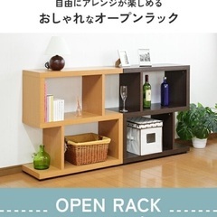 無料！S字の棚のみの出品です ゲーム機 テレビ含みません！の画像