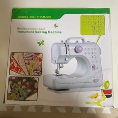 購入者決定 家庭用ミシンの画像
