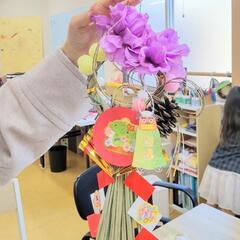 お正月飾りを作ろう(大人▪子ども)の画像