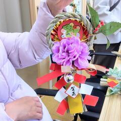お正月飾りを作ろう(大人▪子ども)の画像