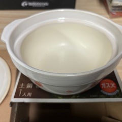 【新品未使用】土鍋　5号の画像