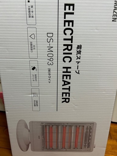 ヒーター（未使用）