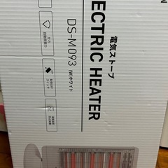 ヒーター（未使用）
