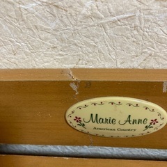 木製ベンチ(おもちゃ箱)の画像