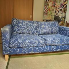 ★本日限り★IKEA  KARLSTAD/イケアカルルスタード

２人掛けソファー＋オットマンの画像