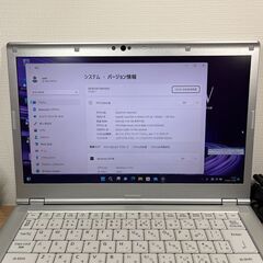 お買い得限定品〉1062 パナソニック8GB/SSD256GB Let's note CF-LV8