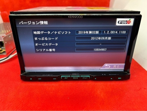 KENWOOD 上級　MDV-L500 フルセグ　新品バックカメラ付　フルセット