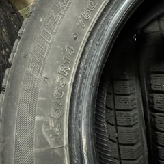 155/65r14 vrxの画像