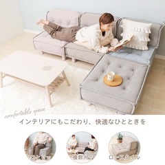 1人用ソファの画像