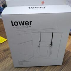 tower シンク扉ゴミ袋ホルダー 値下げしました！