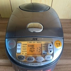   象印　炊飯ジャーNP-VD10