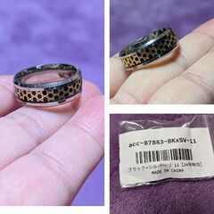 メンズ/六芒星ブラック×シルバーリング（新品）/24号相当の画像