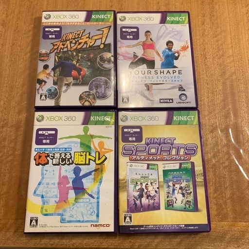 O-KAN RUBBER BAND GUN MARK X Match Target Model Kit (誰でもピカソ