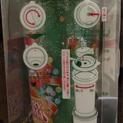 サーモカップの画像