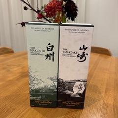 山崎 白州 2024年リミテッドエディション限定 
