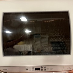 アクア 食洗機