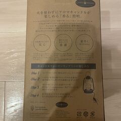 Candle Warmers キャンドルウォーマーランプミニの画像