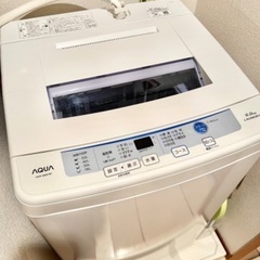 2017年製AQUA(アクア)の6.0kg全自動洗濯機