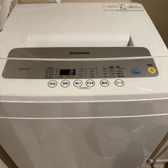 アイリスオーヤマ　洗濯機5kg