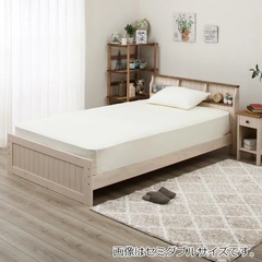 【新品同様】棚・コンセント付き高さ調整すのこベッド(Nフレック ...