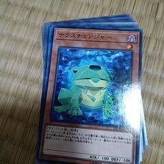 遊戯王カードの画像