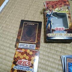 遊戯王カードの画像