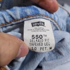 リーバイスライトブルージーンズの画像