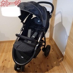 子供用品 ベビー用品 ベビーカー、バギー