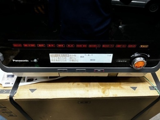 ⭐︎Panasonic スチームオーブンレンジ　「ビストロ」　※取引中
