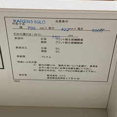 家具の画像