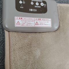 【再掲載】ホットカーペット　1畳サイズの画像