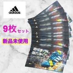 【新品未使用】adidas❤クリアファイル　サッカースパイク 9...