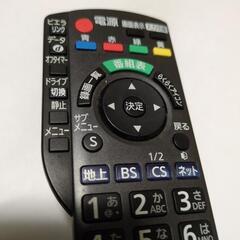 パナソニックテレビリモコン！最終価格‼️美品‼️の画像