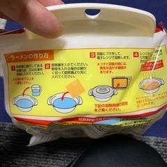 電子レンジ調理器の画像