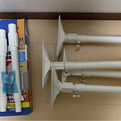家具転倒防止伸縮棒