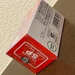 トミカ モモンガの画像