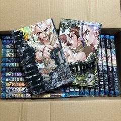 ドクターストーン Dr.STONE コミック 全26巻セット